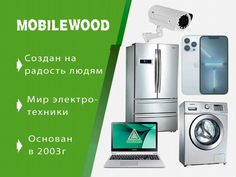Сетевая карта systeme electric SE9603