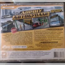Симулятор водителя автобуса на рс. Bus Driver