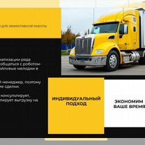 Щит ща що грщ вру щсу щср щэ авр щрв D2008