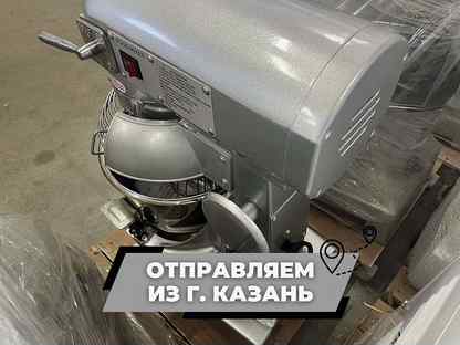 Миксер B10B