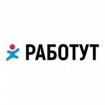 Оператор на телефон в офис (подработка по 4 часа)