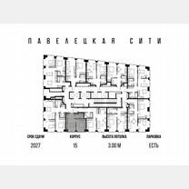 1-к. квартира, 31,1 м², 19/45 эт.